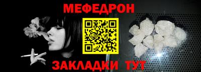 apvp Малоярославец