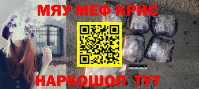 дурь Можга