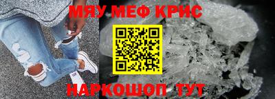 дурь Можга