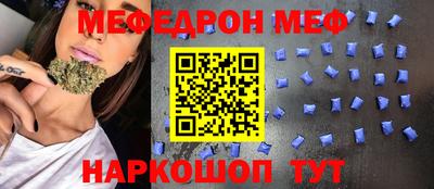 PSILOCYBIN Можайск