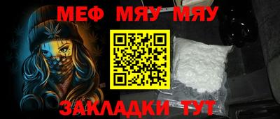 apvp Малоярославец