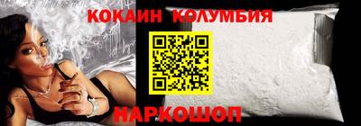 PSILOCYBIN Можайск