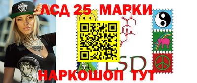 дурь Можга