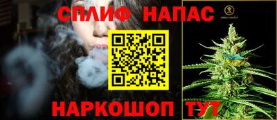apvp Малоярославец