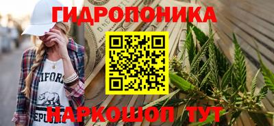 apvp Малоярославец