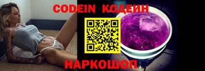 apvp Малоярославец