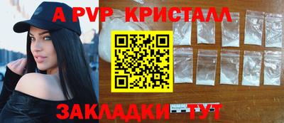 PSILOCYBIN Можайск