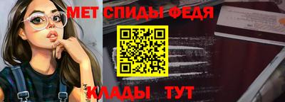 дурь Можга