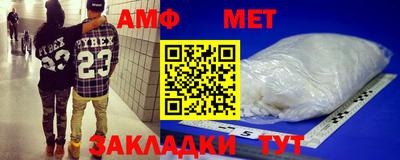 apvp Малоярославец