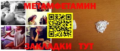 apvp Малоярославец