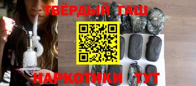spice Моздок