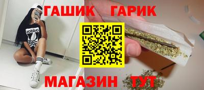 прущий лед Малгобек
