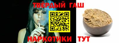 дурь Можга