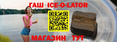 apvp Малоярославец