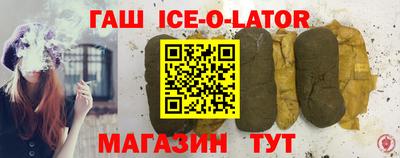 дурь Можга