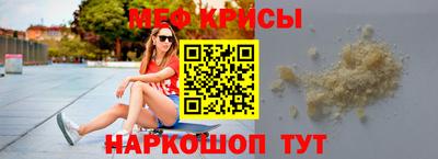 apvp Малоярославец